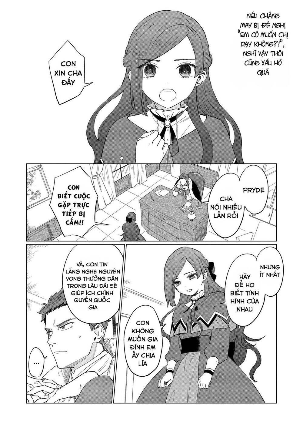 The Most Heretical Last Boss Queen Who Will Become The Source Of Tragedy Will Devote Herself Chapter 4 - 10