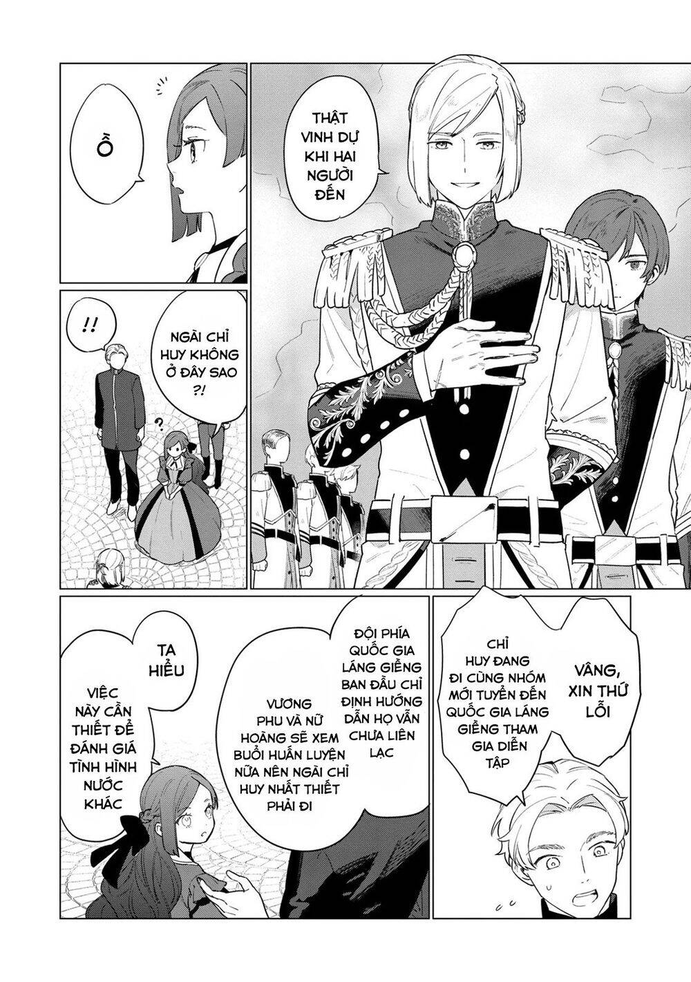 The Most Heretical Last Boss Queen Who Will Become The Source Of Tragedy Will Devote Herself Chapter 6 - 12