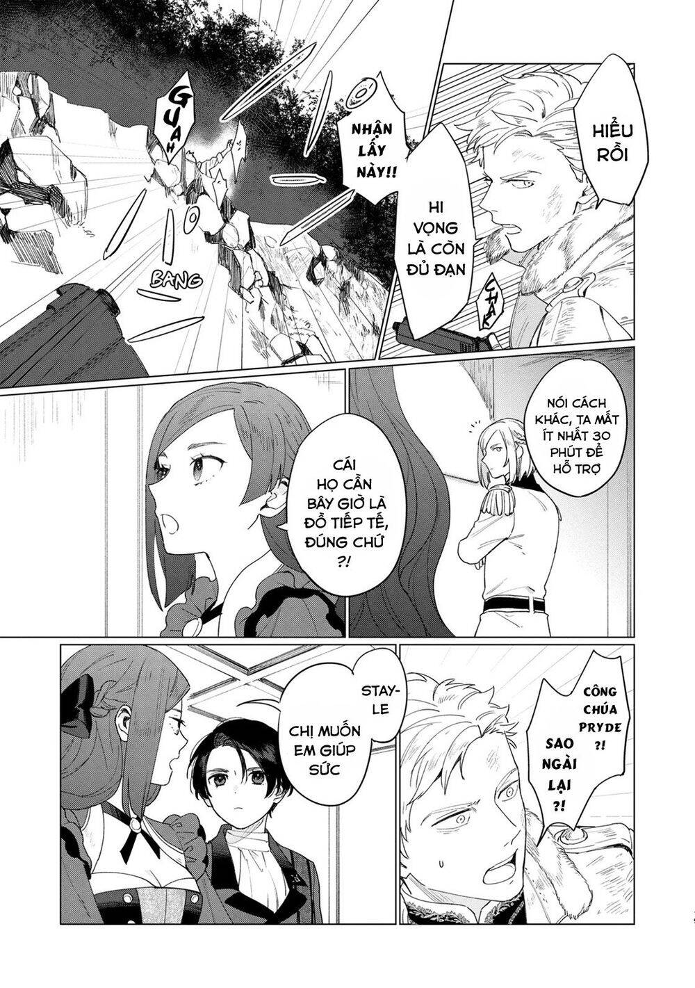 The Most Heretical Last Boss Queen Who Will Become The Source Of Tragedy Will Devote Herself Chapter 6 - 19