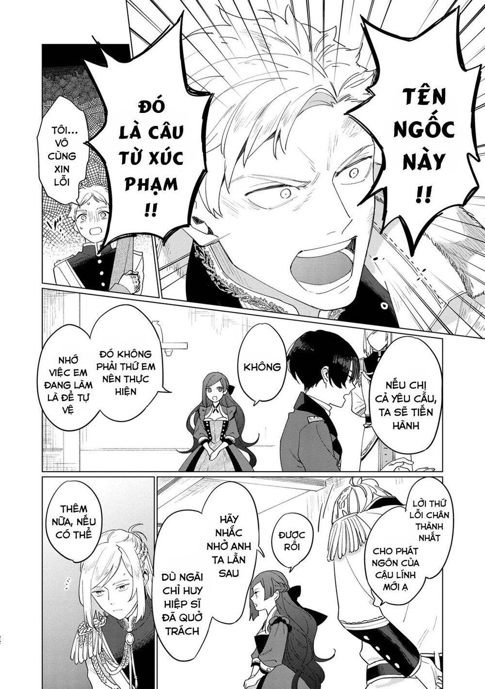 The Most Heretical Last Boss Queen Who Will Become The Source Of Tragedy Will Devote Herself Chapter 6 - 22