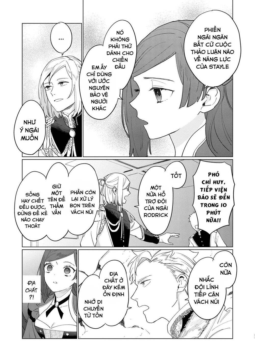 The Most Heretical Last Boss Queen Who Will Become The Source Of Tragedy Will Devote Herself Chapter 6 - 23