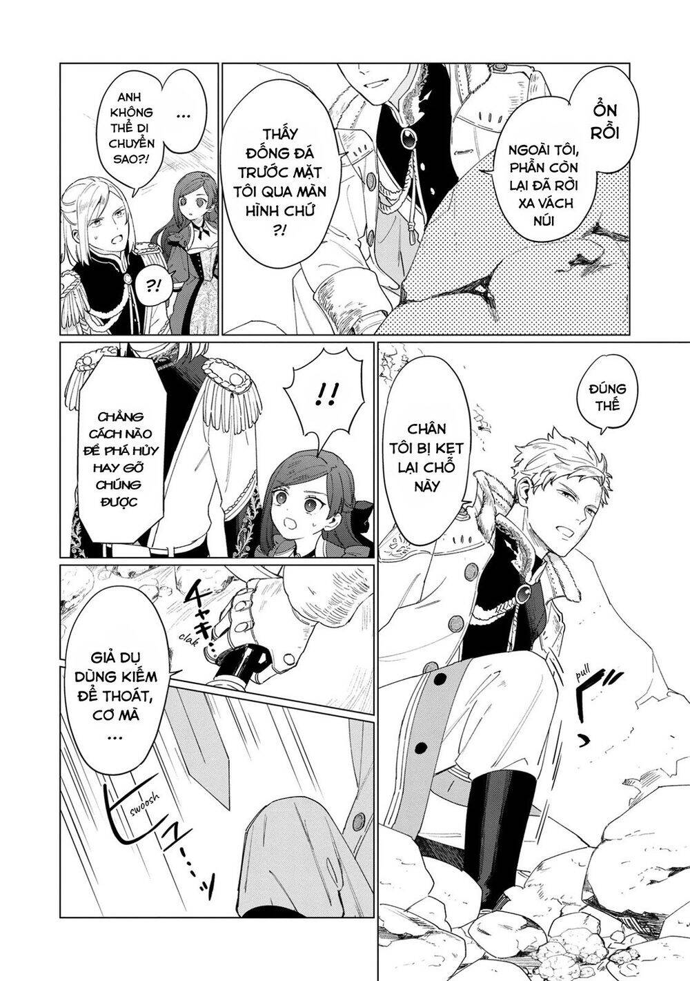 The Most Heretical Last Boss Queen Who Will Become The Source Of Tragedy Will Devote Herself Chapter 6 - 26