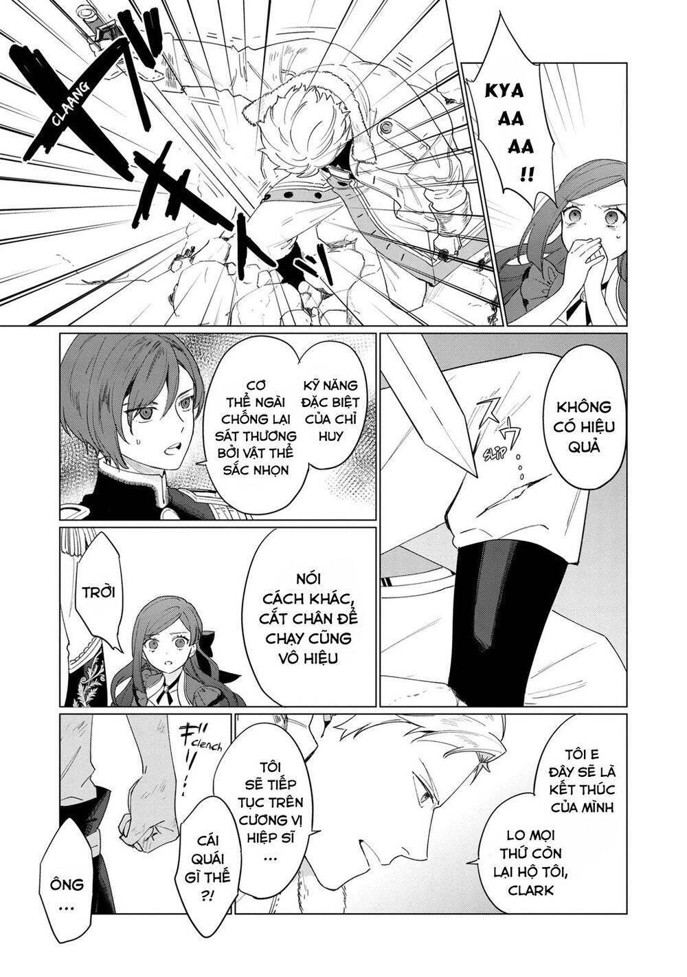 The Most Heretical Last Boss Queen Who Will Become The Source Of Tragedy Will Devote Herself Chapter 6 - 27