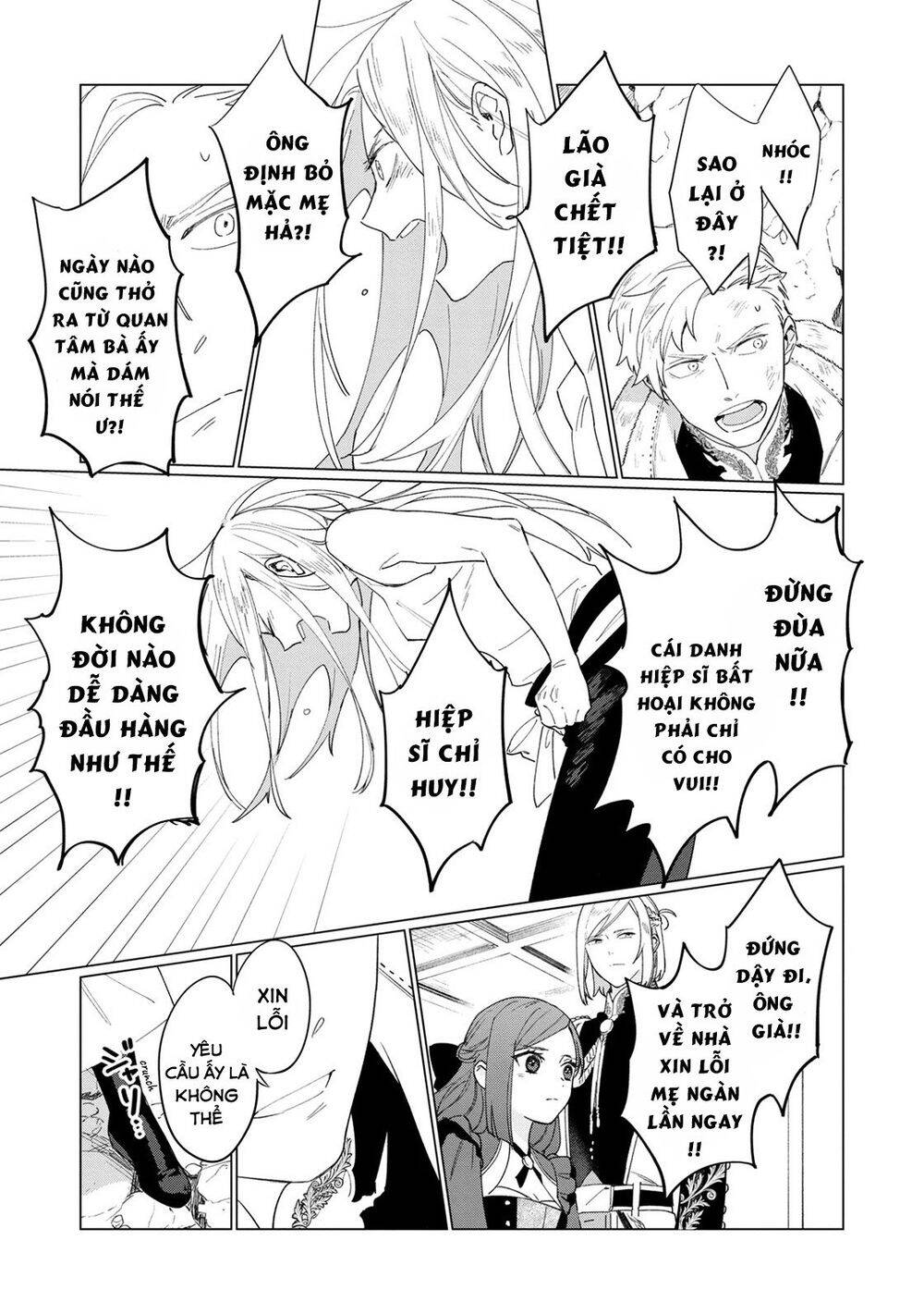 The Most Heretical Last Boss Queen Who Will Become The Source Of Tragedy Will Devote Herself Chapter 6 - 29