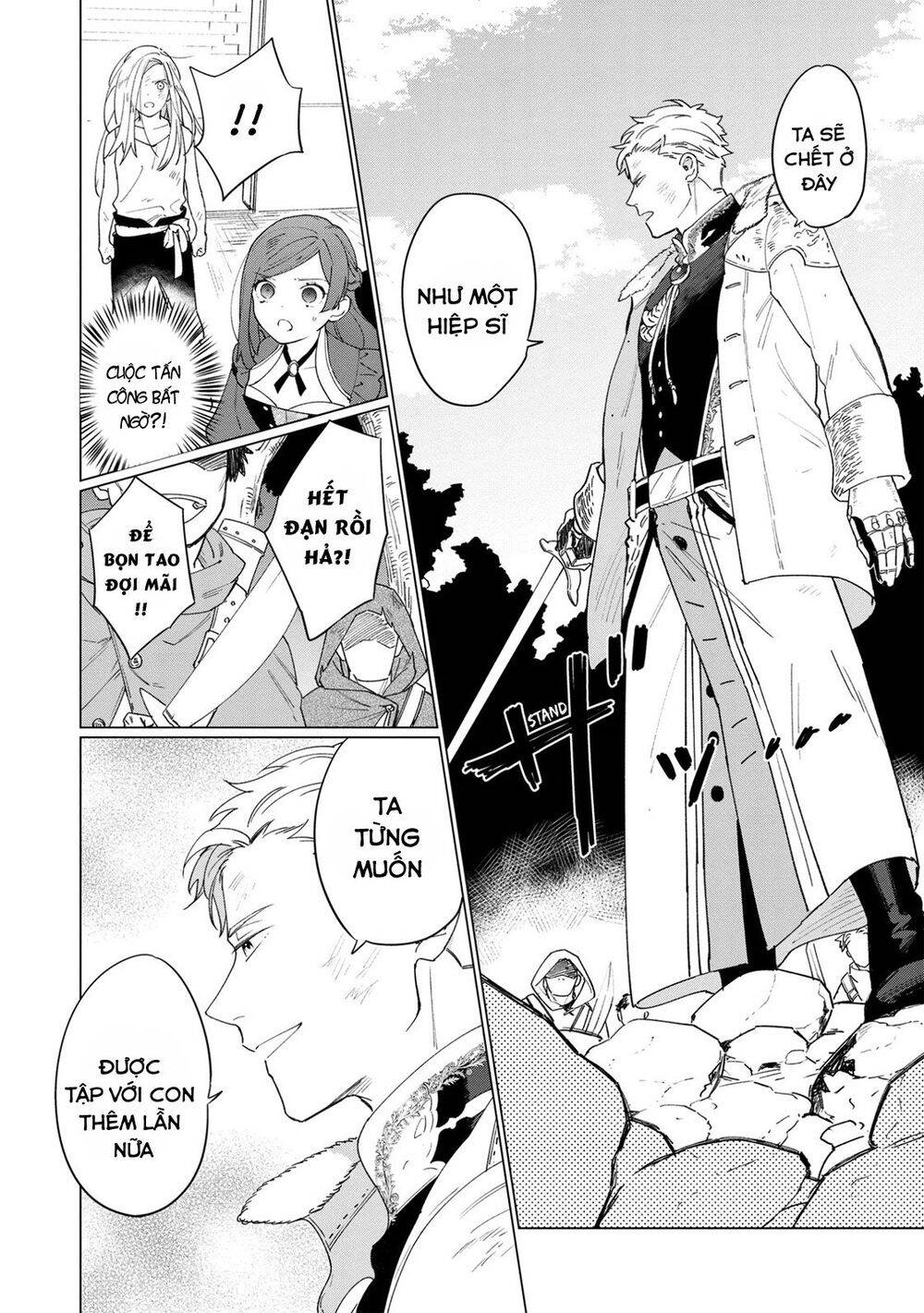 The Most Heretical Last Boss Queen Who Will Become The Source Of Tragedy Will Devote Herself Chapter 6 - 30