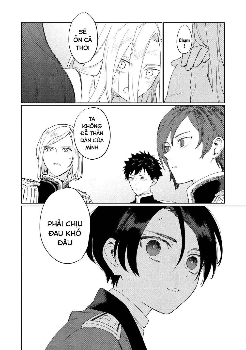 The Most Heretical Last Boss Queen Who Will Become The Source Of Tragedy Will Devote Herself Chapter 6 - 36