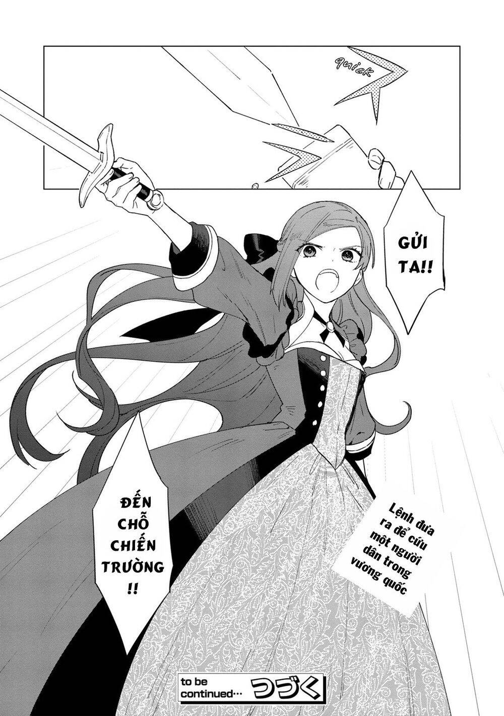 The Most Heretical Last Boss Queen Who Will Become The Source Of Tragedy Will Devote Herself Chapter 6 - 37