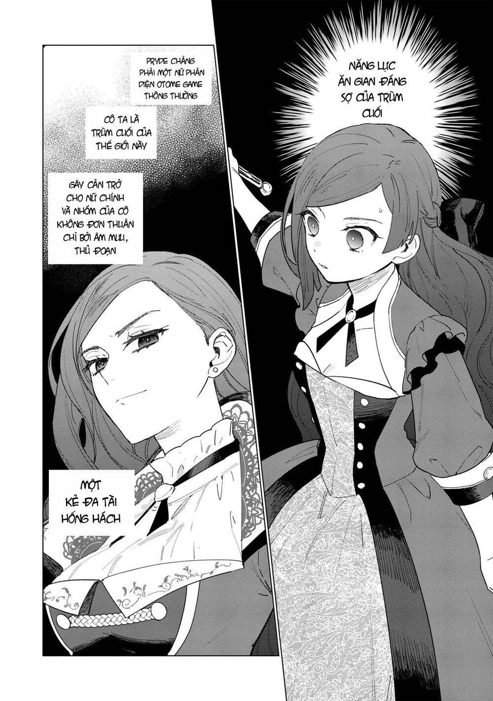 The Most Heretical Last Boss Queen Who Will Become The Source Of Tragedy Will Devote Herself Chapter 6 - 6