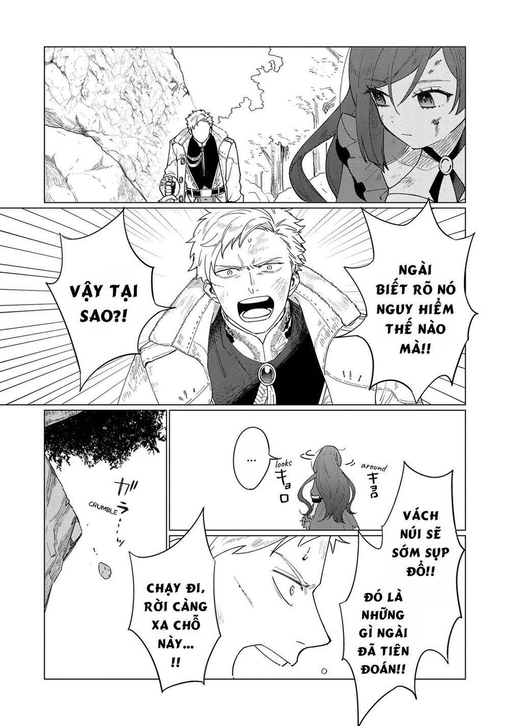 The Most Heretical Last Boss Queen Who Will Become The Source Of Tragedy Will Devote Herself Chapter 7 - 11