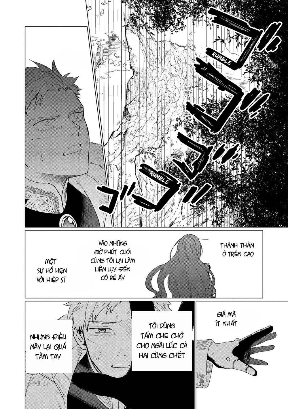 The Most Heretical Last Boss Queen Who Will Become The Source Of Tragedy Will Devote Herself Chapter 7 - 12