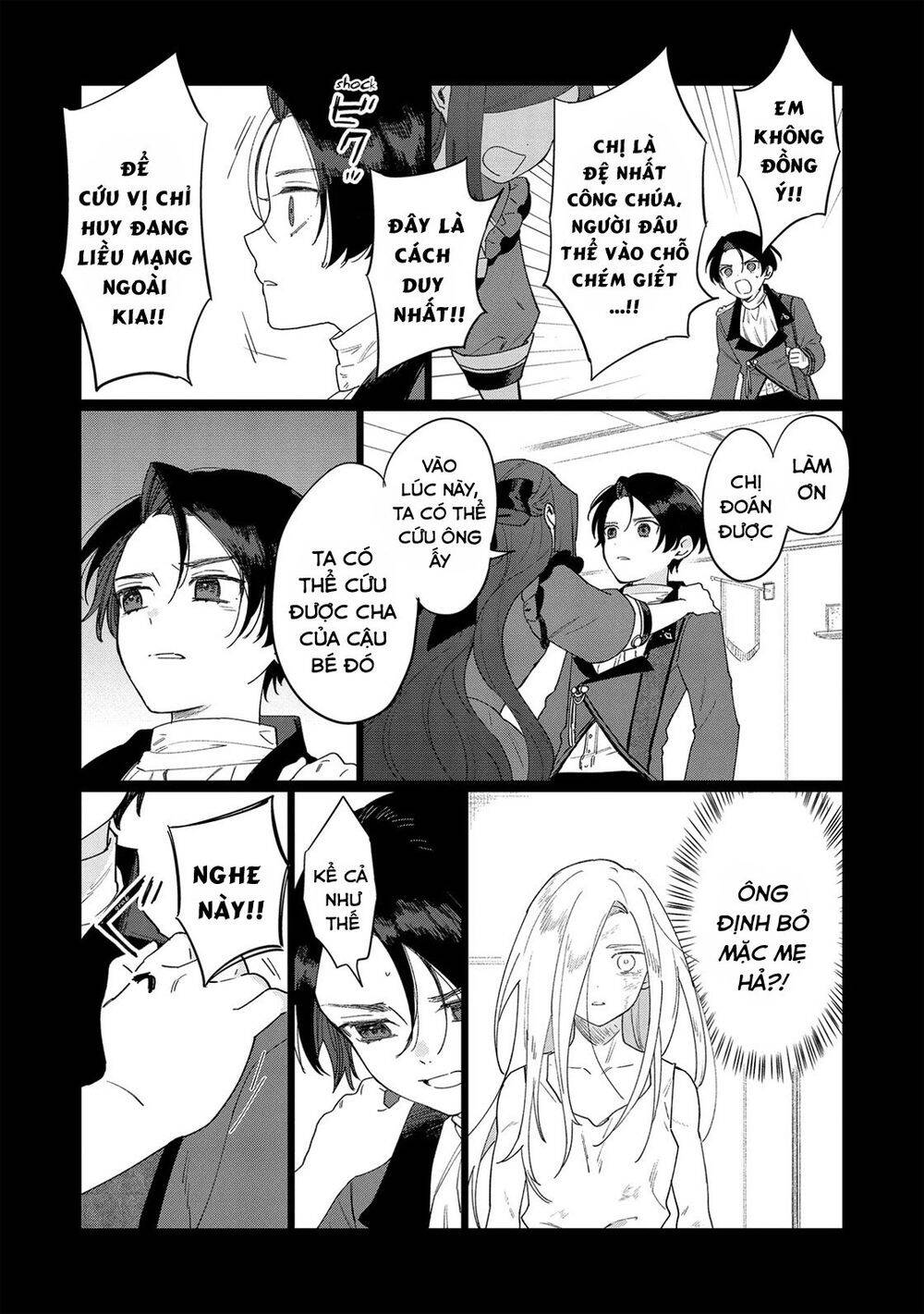 The Most Heretical Last Boss Queen Who Will Become The Source Of Tragedy Will Devote Herself Chapter 7 - 19