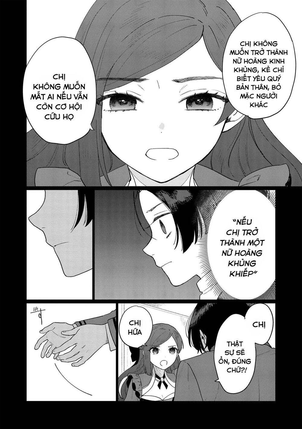 The Most Heretical Last Boss Queen Who Will Become The Source Of Tragedy Will Devote Herself Chapter 7 - 20