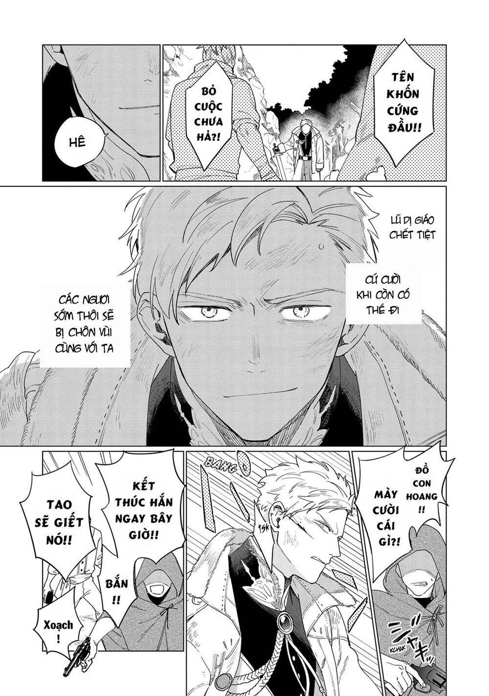 The Most Heretical Last Boss Queen Who Will Become The Source Of Tragedy Will Devote Herself Chapter 7 - 3