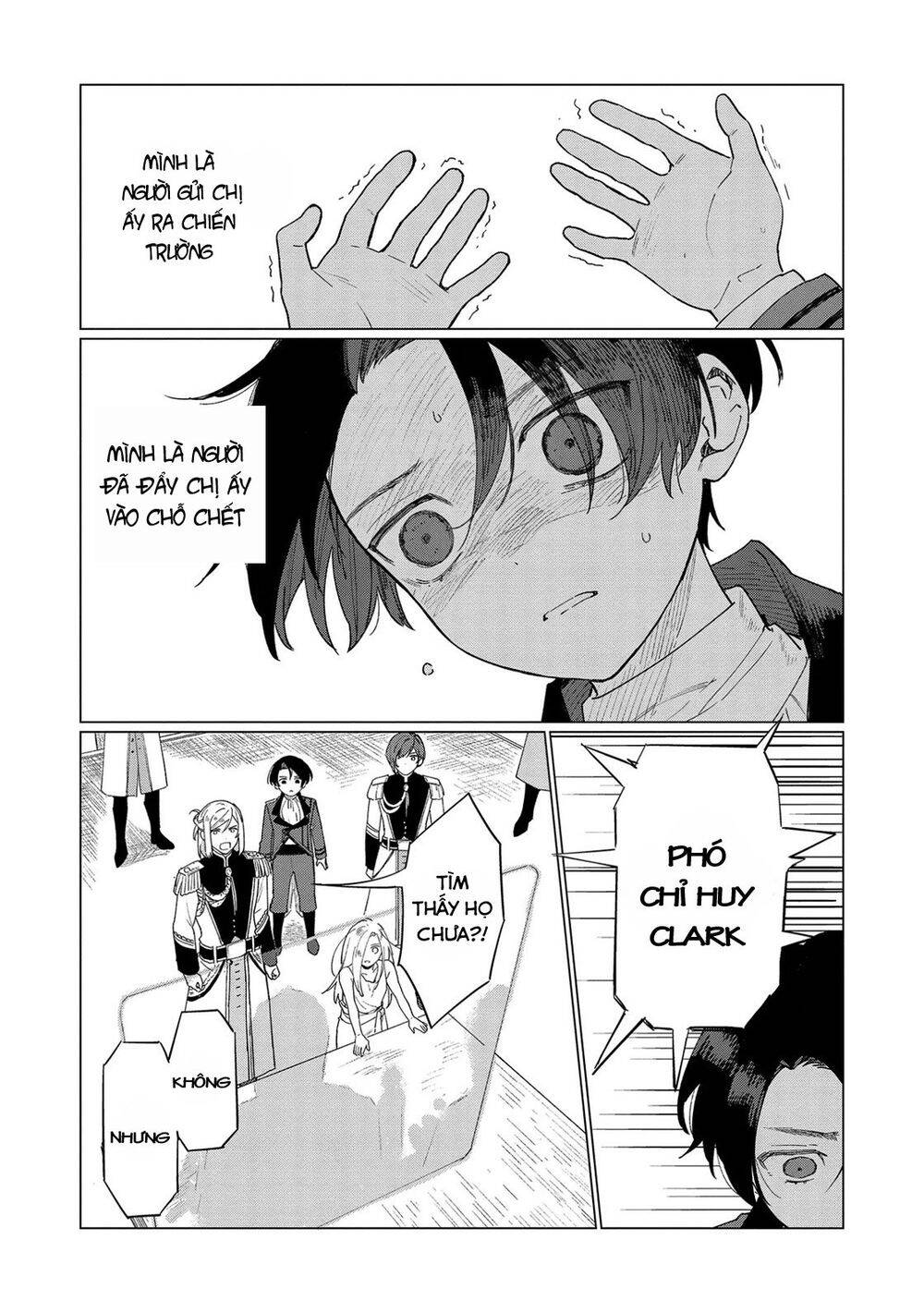 The Most Heretical Last Boss Queen Who Will Become The Source Of Tragedy Will Devote Herself Chapter 7 - 22