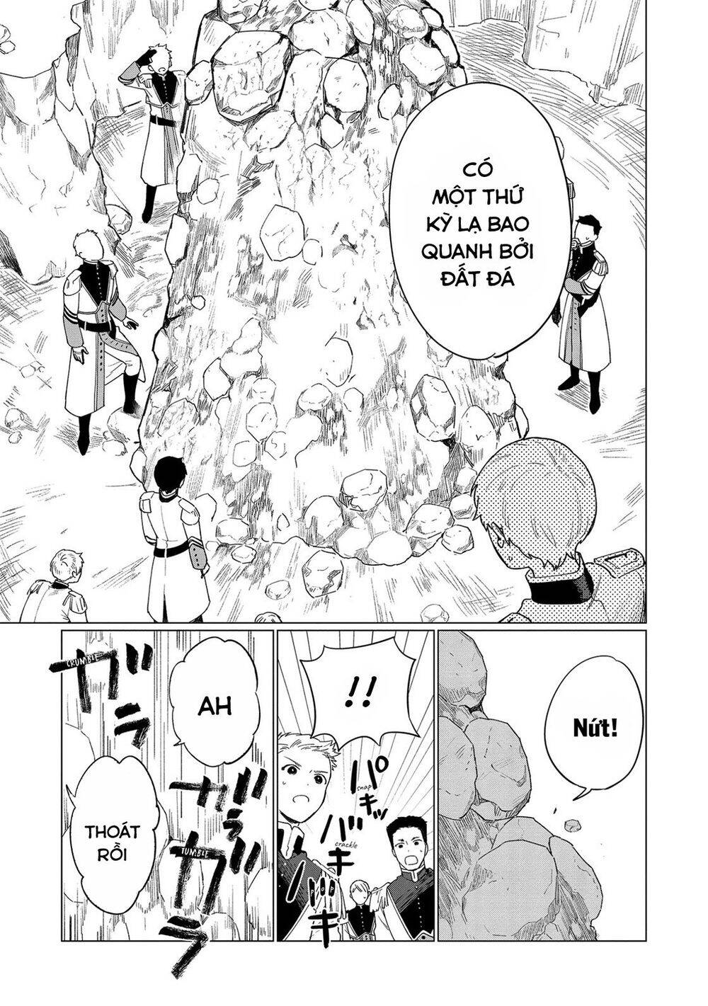 The Most Heretical Last Boss Queen Who Will Become The Source Of Tragedy Will Devote Herself Chapter 7 - 23