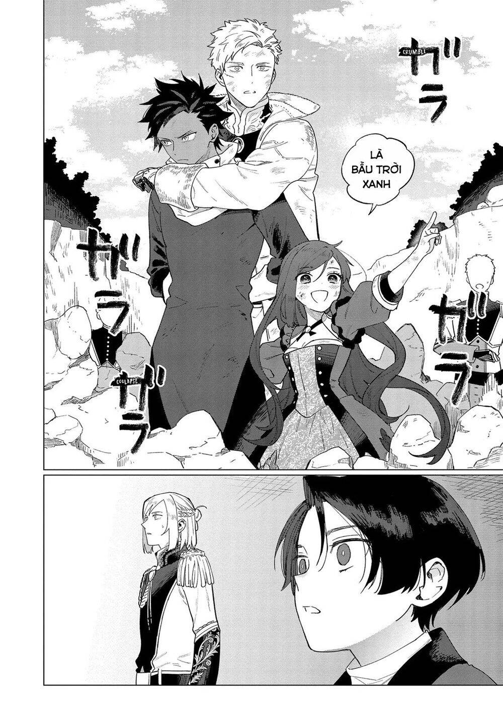 The Most Heretical Last Boss Queen Who Will Become The Source Of Tragedy Will Devote Herself Chapter 7 - 24