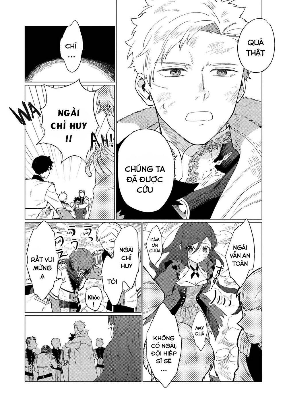 The Most Heretical Last Boss Queen Who Will Become The Source Of Tragedy Will Devote Herself Chapter 7 - 25