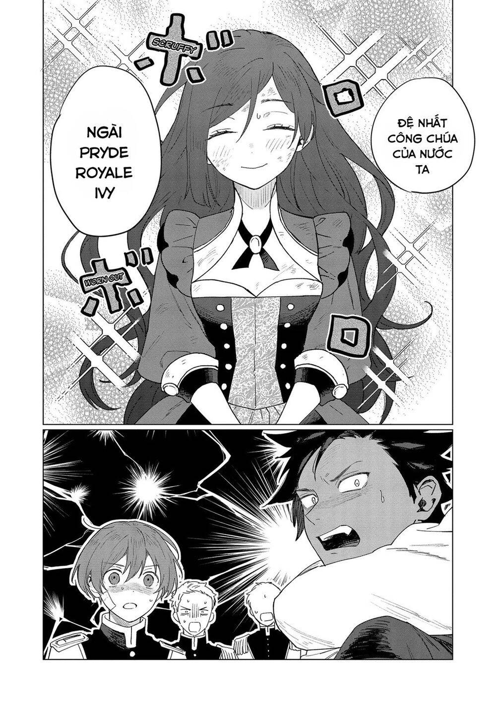 The Most Heretical Last Boss Queen Who Will Become The Source Of Tragedy Will Devote Herself Chapter 7 - 28