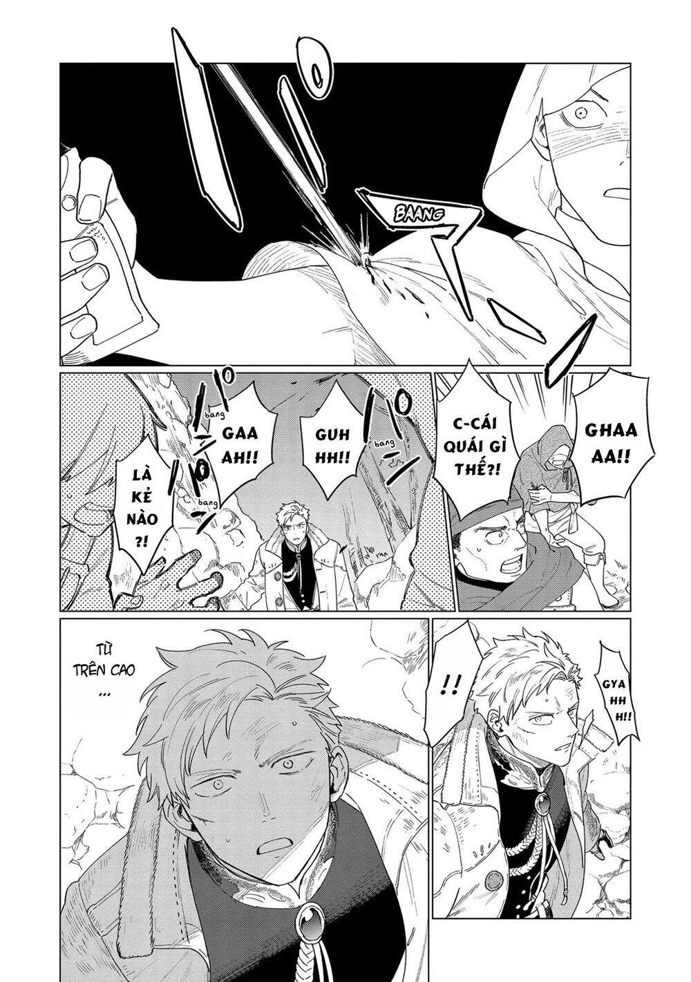 The Most Heretical Last Boss Queen Who Will Become The Source Of Tragedy Will Devote Herself Chapter 7 - 4