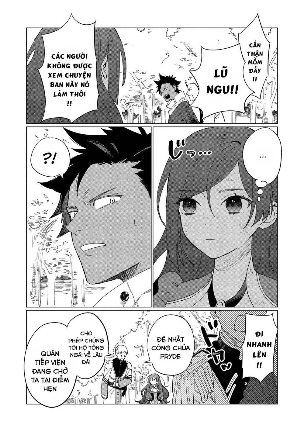 The Most Heretical Last Boss Queen Who Will Become The Source Of Tragedy Will Devote Herself Chapter 7 - 34