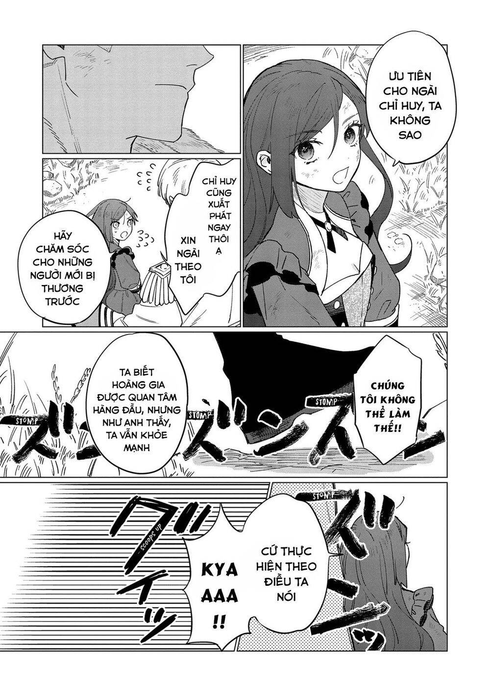 The Most Heretical Last Boss Queen Who Will Become The Source Of Tragedy Will Devote Herself Chapter 7 - 35