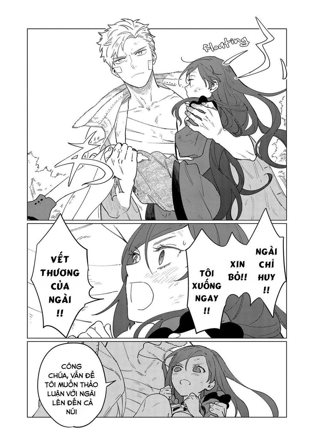 The Most Heretical Last Boss Queen Who Will Become The Source Of Tragedy Will Devote Herself Chapter 7 - 36