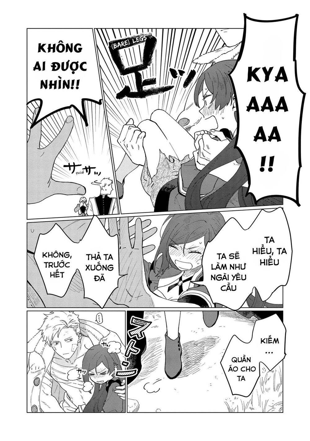 The Most Heretical Last Boss Queen Who Will Become The Source Of Tragedy Will Devote Herself Chapter 7 - 38