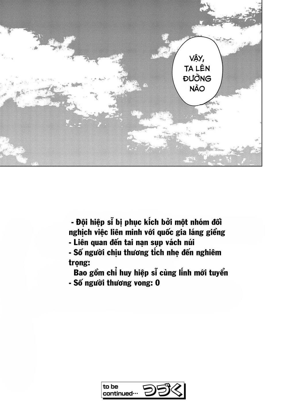 The Most Heretical Last Boss Queen Who Will Become The Source Of Tragedy Will Devote Herself Chapter 7 - 41