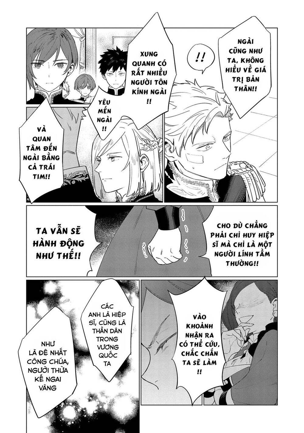 The Most Heretical Last Boss Queen Who Will Become The Source Of Tragedy Will Devote Herself Chapter 8 - 11