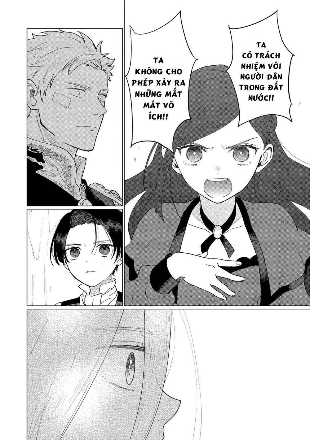 The Most Heretical Last Boss Queen Who Will Become The Source Of Tragedy Will Devote Herself Chapter 8 - 12