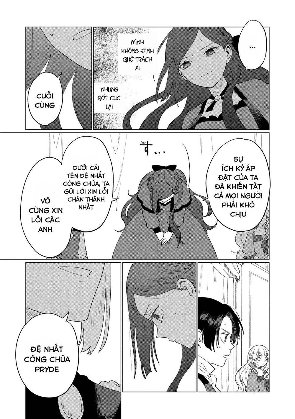 The Most Heretical Last Boss Queen Who Will Become The Source Of Tragedy Will Devote Herself Chapter 8 - 13