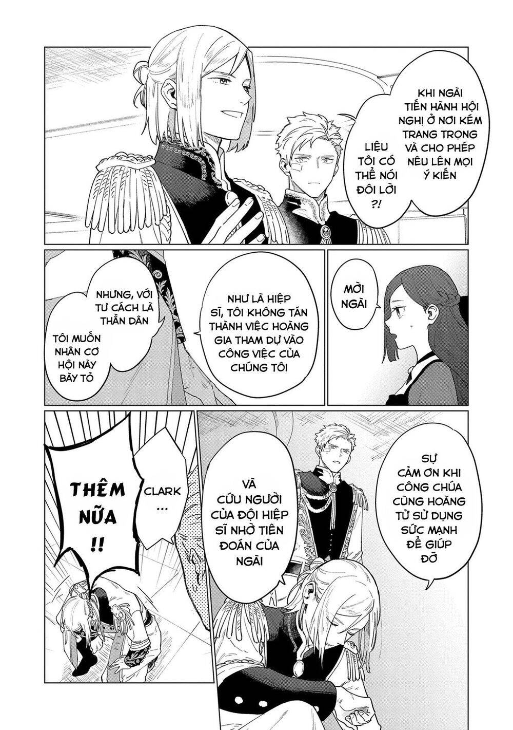 The Most Heretical Last Boss Queen Who Will Become The Source Of Tragedy Will Devote Herself Chapter 8 - 14