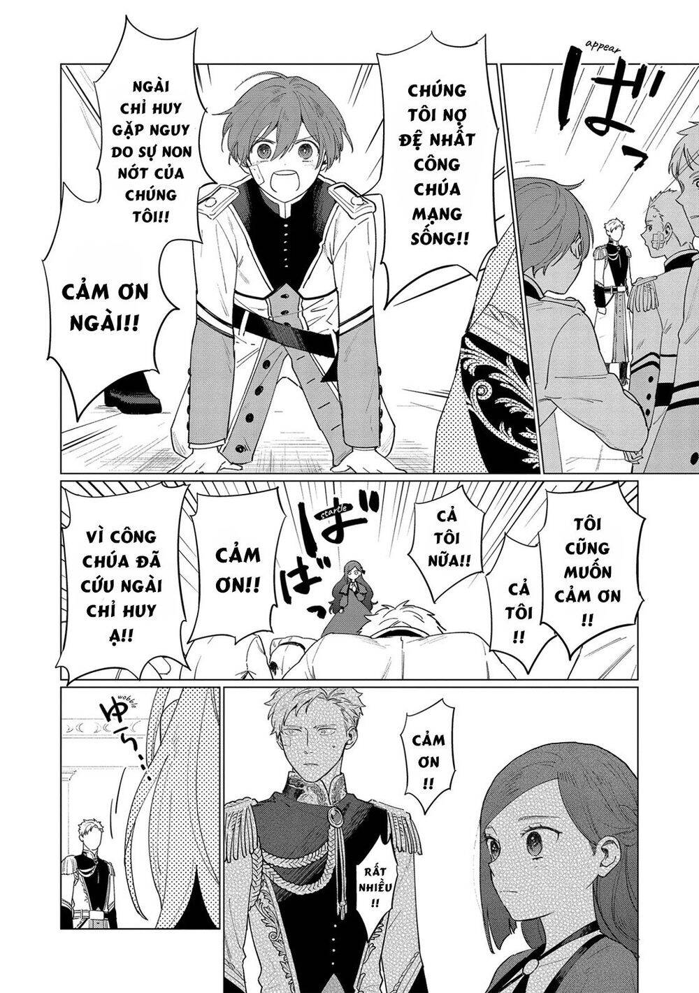 The Most Heretical Last Boss Queen Who Will Become The Source Of Tragedy Will Devote Herself Chapter 8 - 16