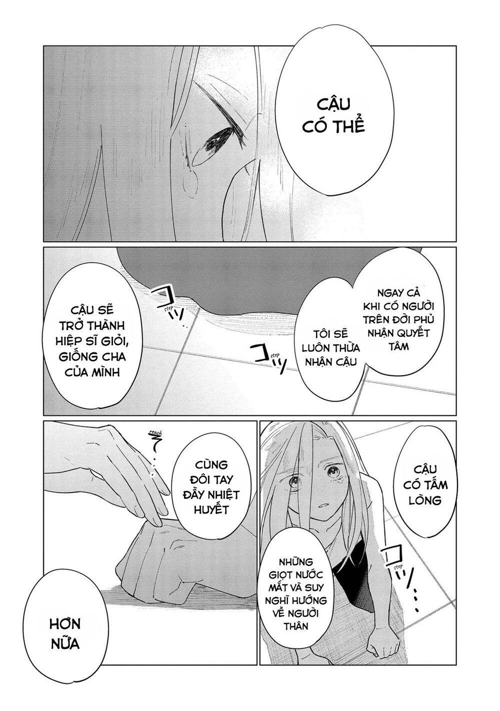 The Most Heretical Last Boss Queen Who Will Become The Source Of Tragedy Will Devote Herself Chapter 8 - 21