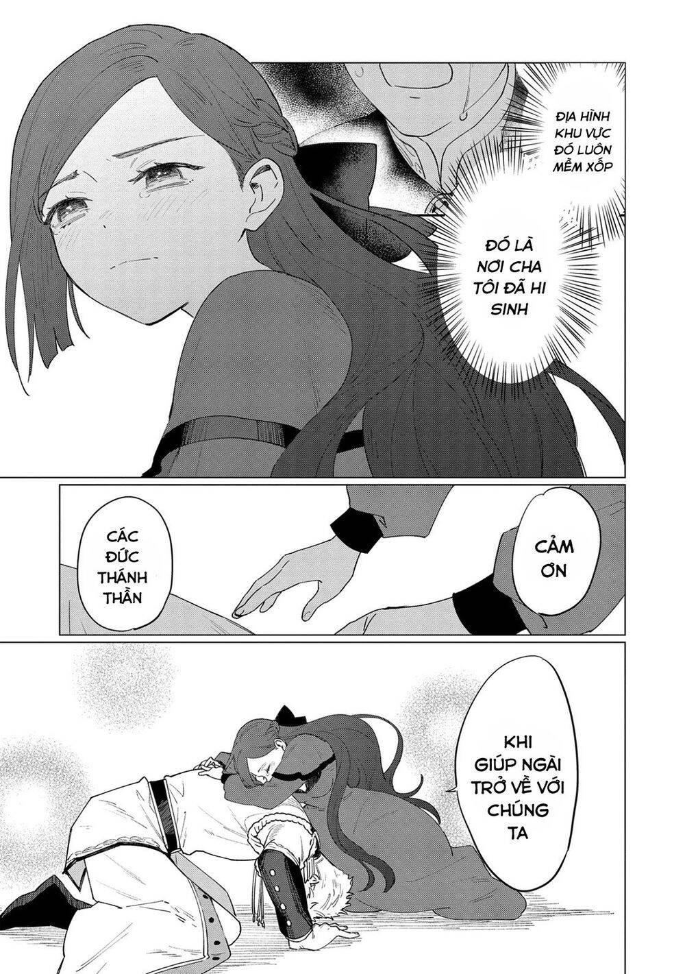 The Most Heretical Last Boss Queen Who Will Become The Source Of Tragedy Will Devote Herself Chapter 8 - 29