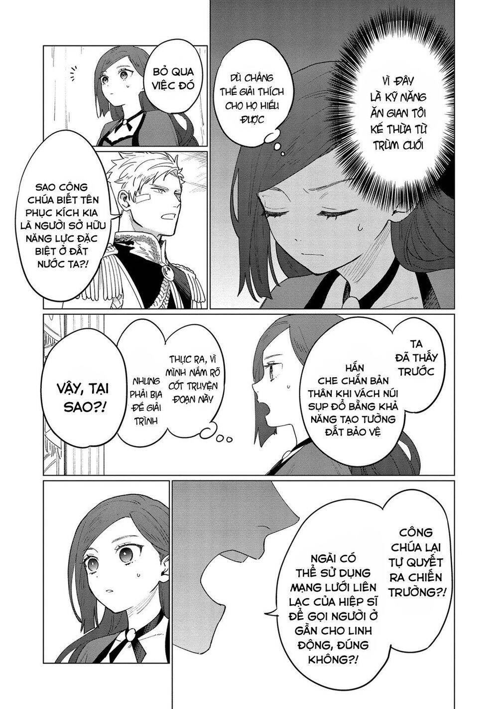 The Most Heretical Last Boss Queen Who Will Become The Source Of Tragedy Will Devote Herself Chapter 8 - 5