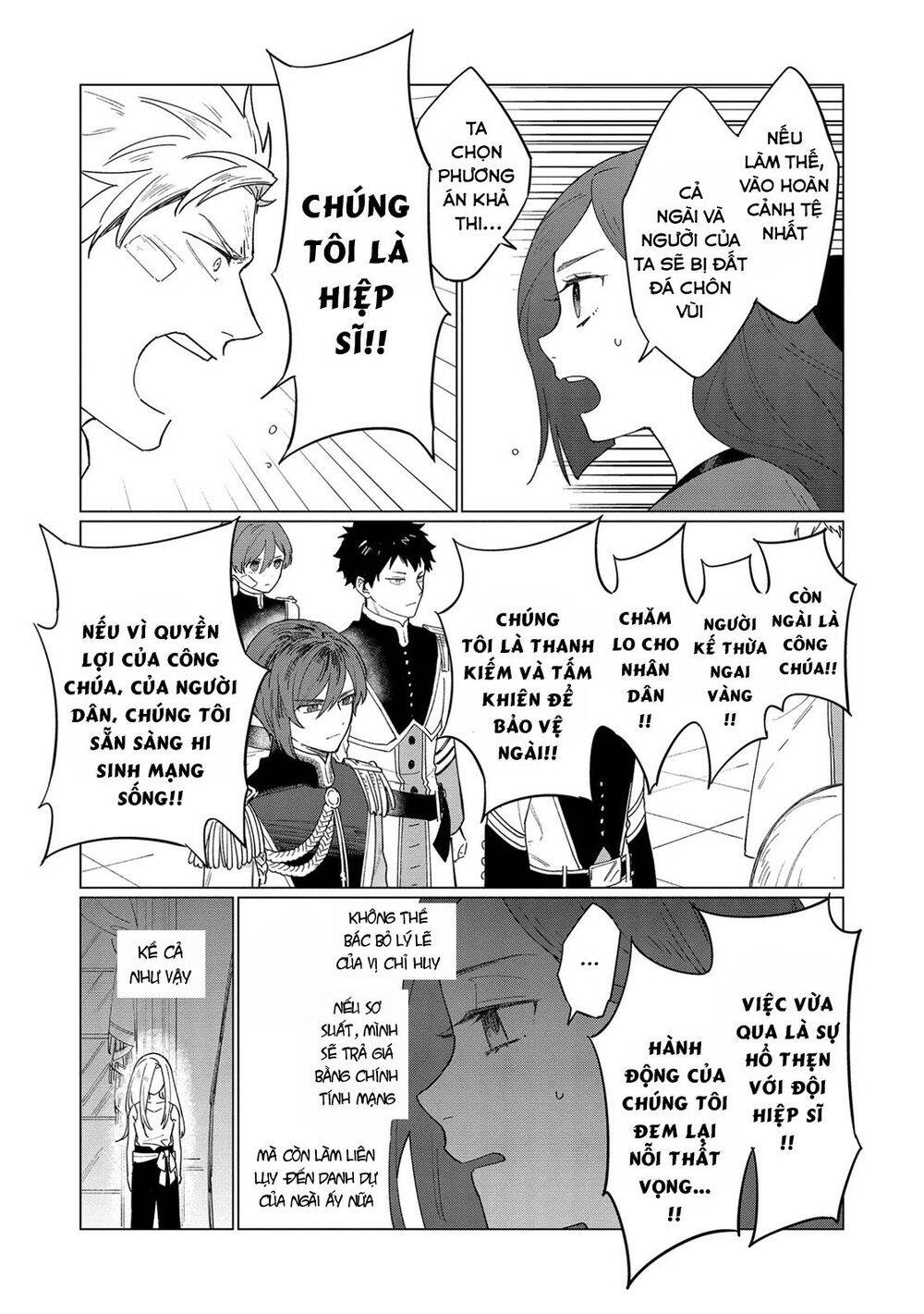 The Most Heretical Last Boss Queen Who Will Become The Source Of Tragedy Will Devote Herself Chapter 8 - 7