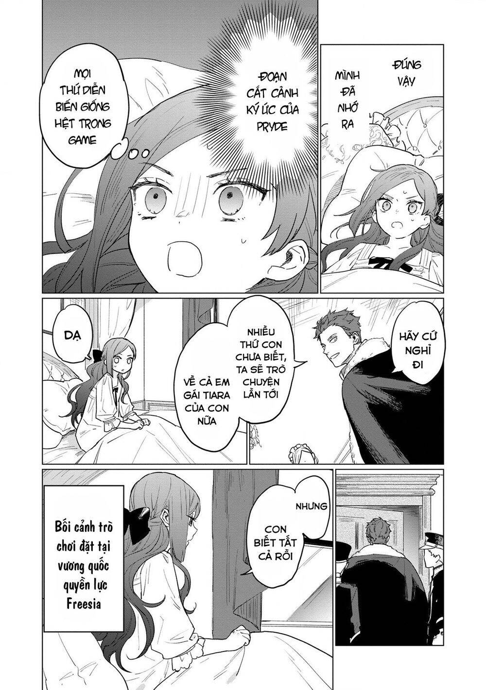 The Most Heretical Last Boss Queen Who Will Become The Source Of Tragedy Will Devote Herself Chapter 1 - 11