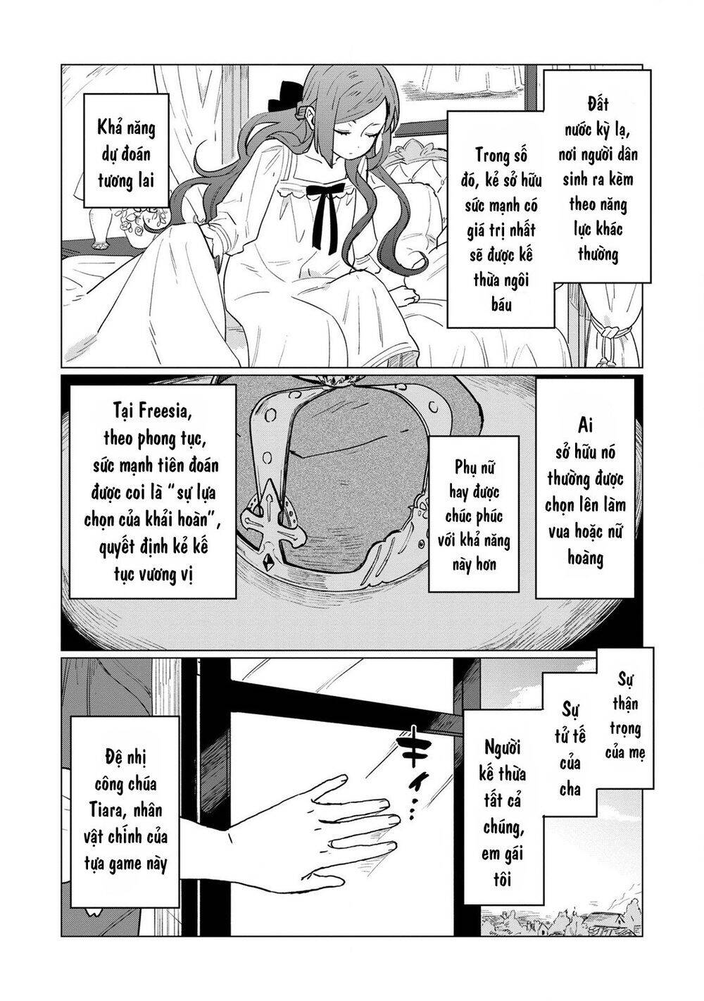 The Most Heretical Last Boss Queen Who Will Become The Source Of Tragedy Will Devote Herself Chapter 1 - 12