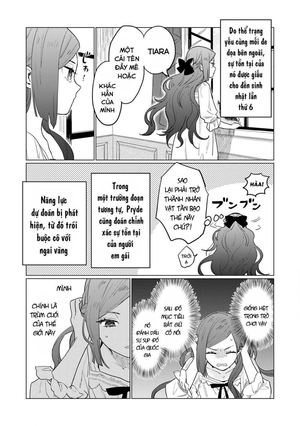 The Most Heretical Last Boss Queen Who Will Become The Source Of Tragedy Will Devote Herself Chapter 1 - 13