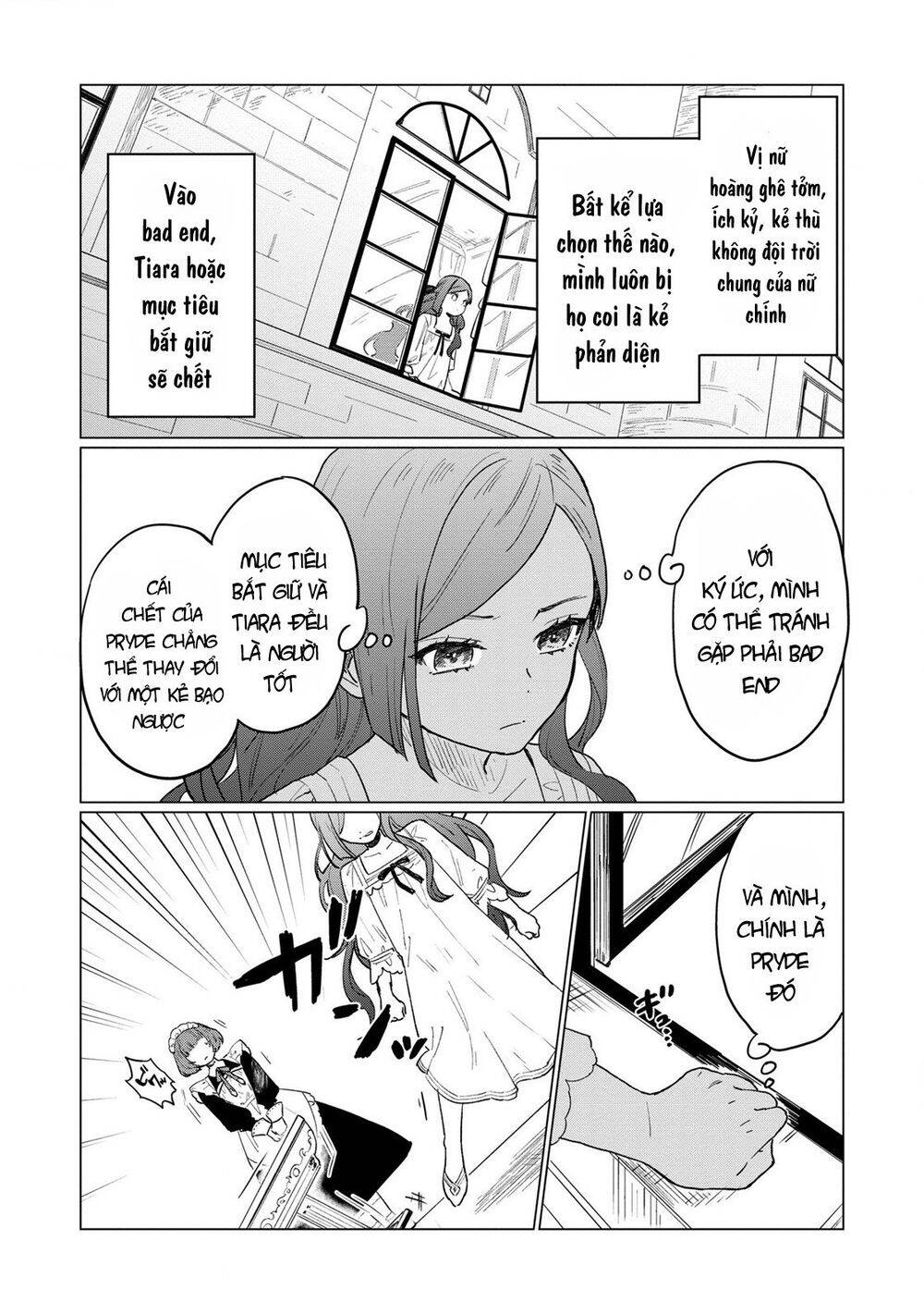 The Most Heretical Last Boss Queen Who Will Become The Source Of Tragedy Will Devote Herself Chapter 1 - 14