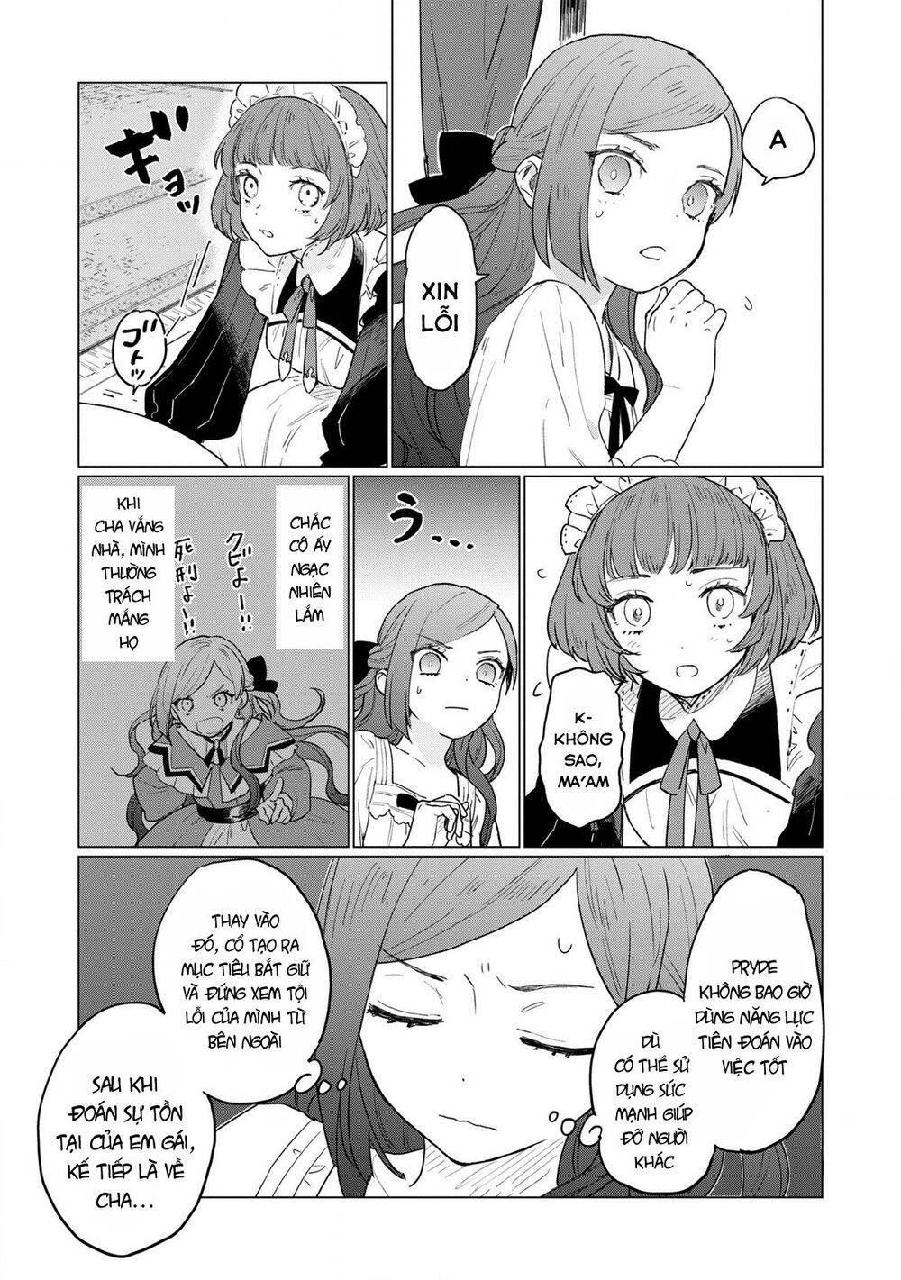 The Most Heretical Last Boss Queen Who Will Become The Source Of Tragedy Will Devote Herself Chapter 1 - 15