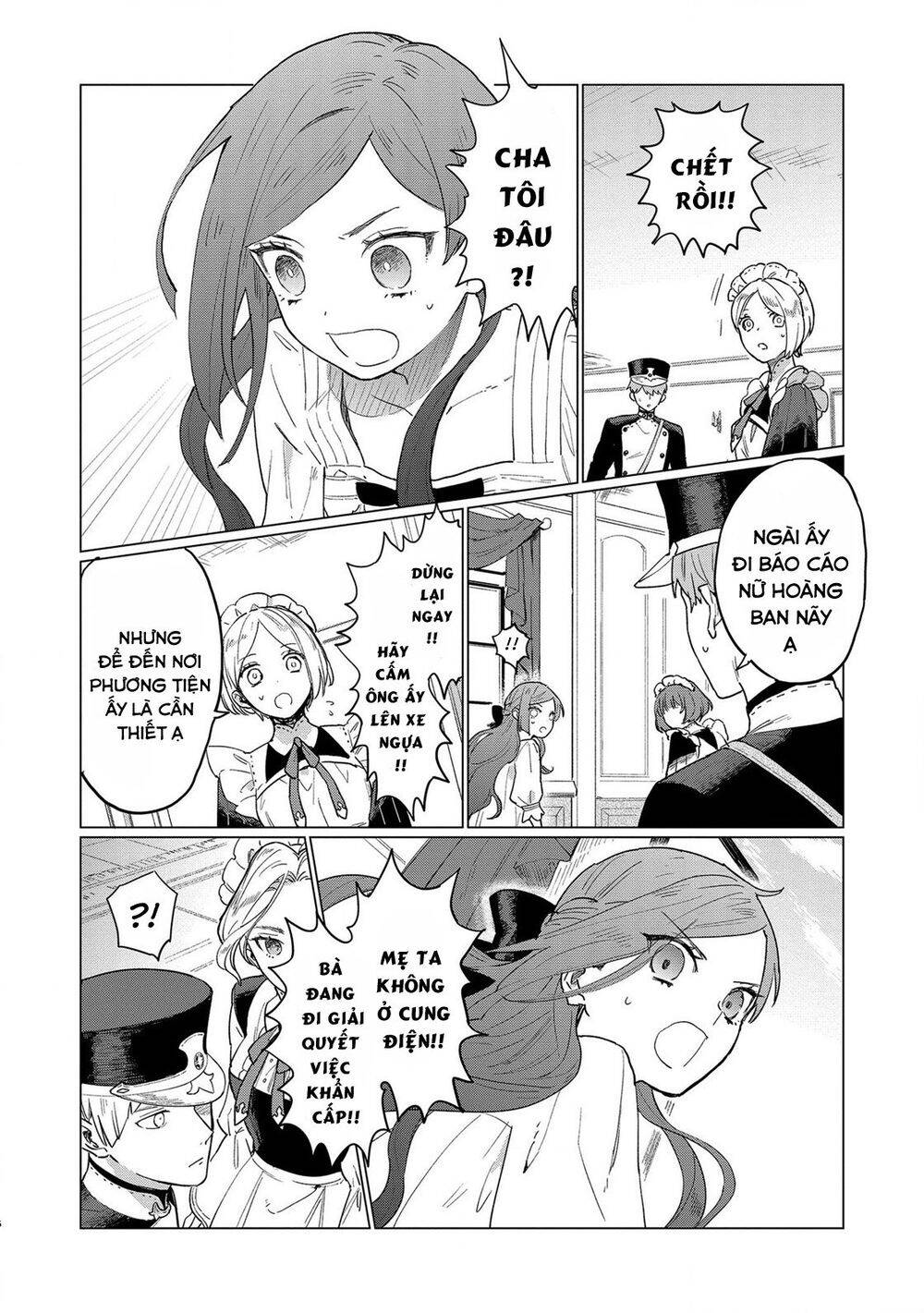 The Most Heretical Last Boss Queen Who Will Become The Source Of Tragedy Will Devote Herself Chapter 1 - 16