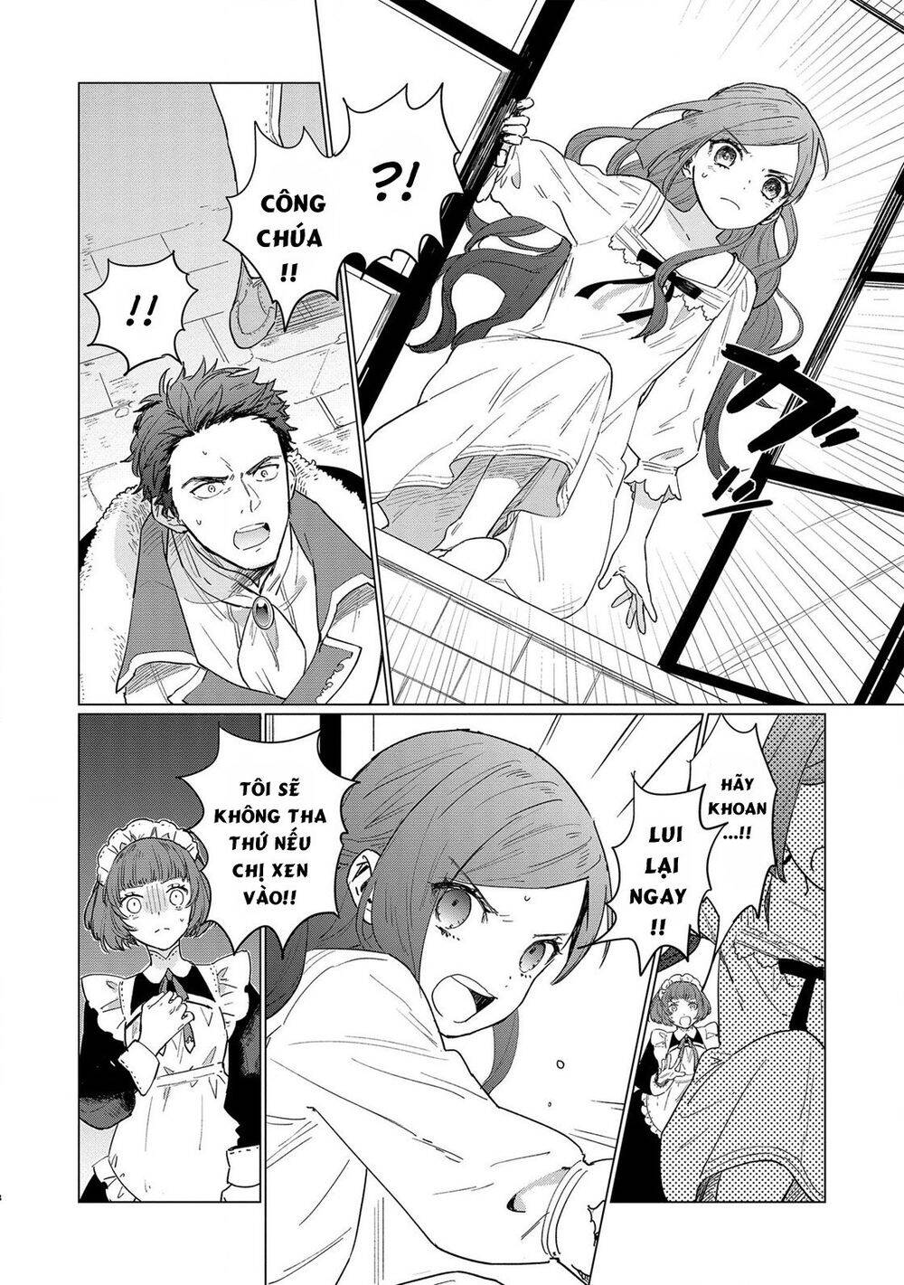 The Most Heretical Last Boss Queen Who Will Become The Source Of Tragedy Will Devote Herself Chapter 1 - 18