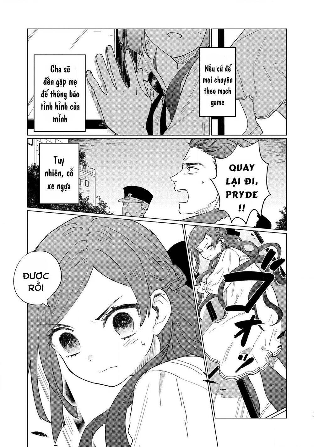 The Most Heretical Last Boss Queen Who Will Become The Source Of Tragedy Will Devote Herself Chapter 1 - 19