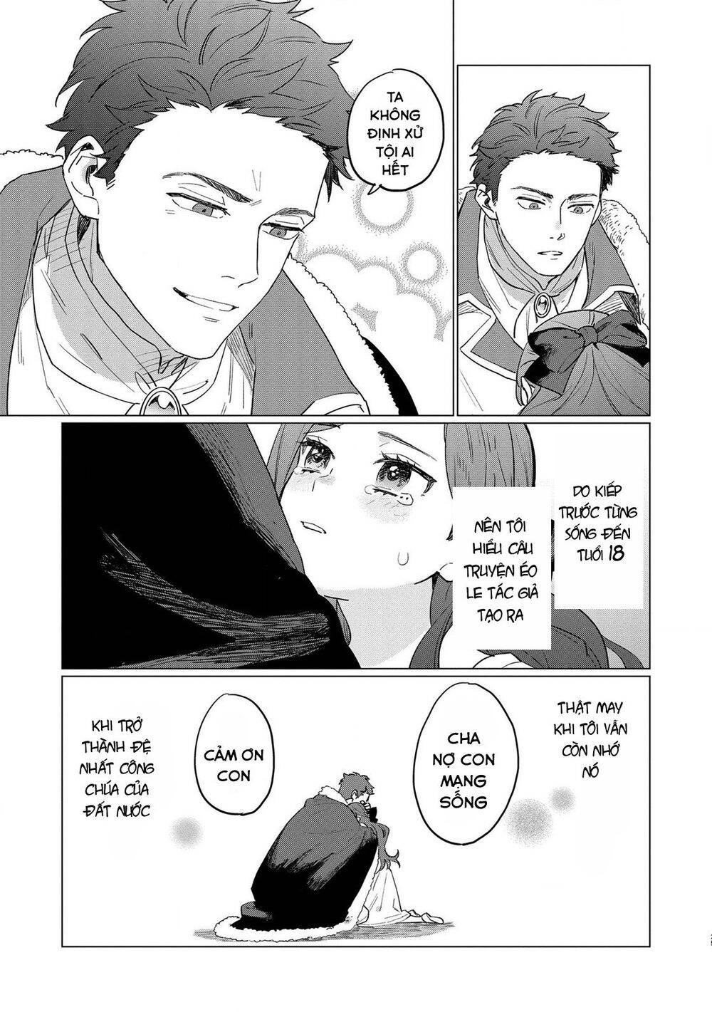 The Most Heretical Last Boss Queen Who Will Become The Source Of Tragedy Will Devote Herself Chapter 1 - 25