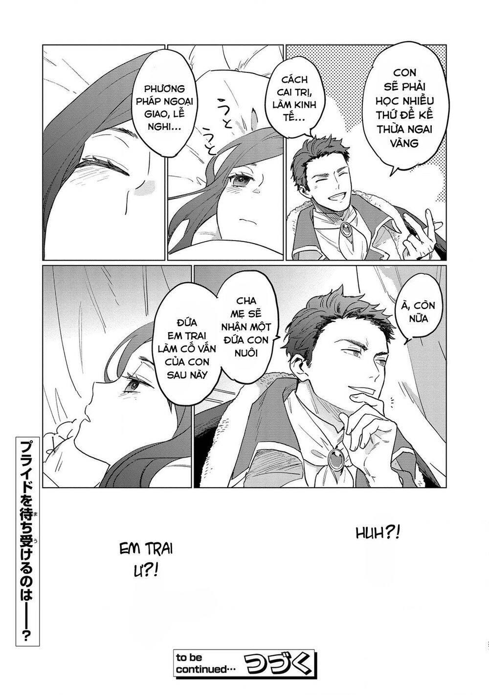 The Most Heretical Last Boss Queen Who Will Become The Source Of Tragedy Will Devote Herself Chapter 1 - 27