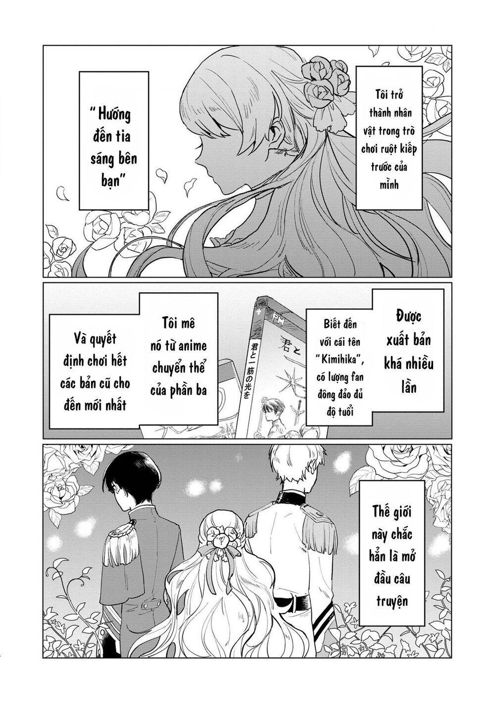 The Most Heretical Last Boss Queen Who Will Become The Source Of Tragedy Will Devote Herself Chapter 1 - 6