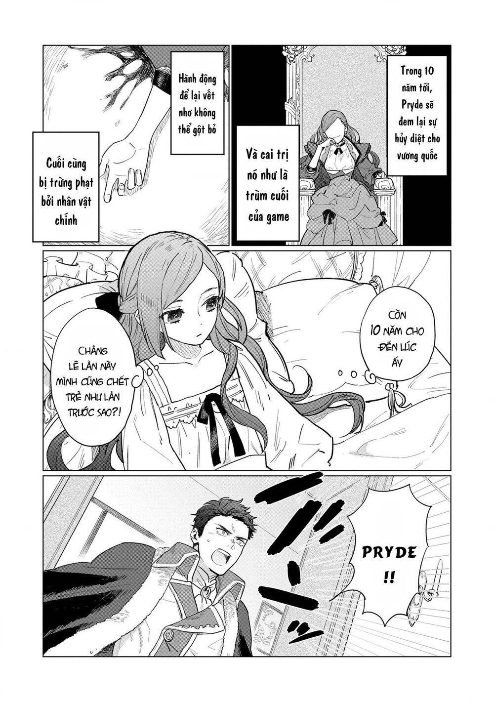 The Most Heretical Last Boss Queen Who Will Become The Source Of Tragedy Will Devote Herself Chapter 1 - 7