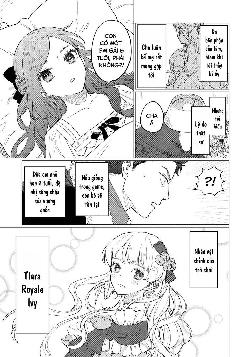 The Most Heretical Last Boss Queen Who Will Become The Source Of Tragedy Will Devote Herself Chapter 1 - 9